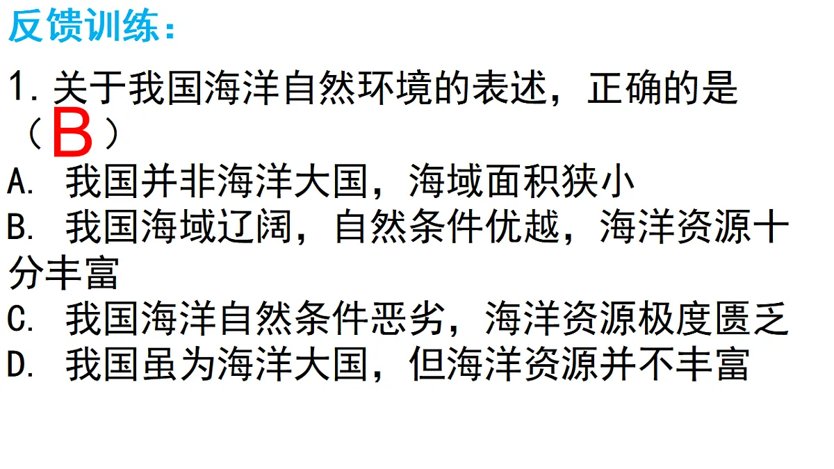 17687440第5页