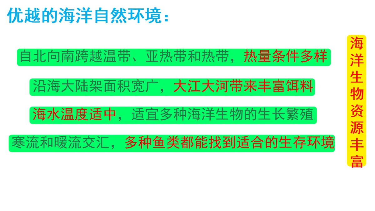 17687440第6页