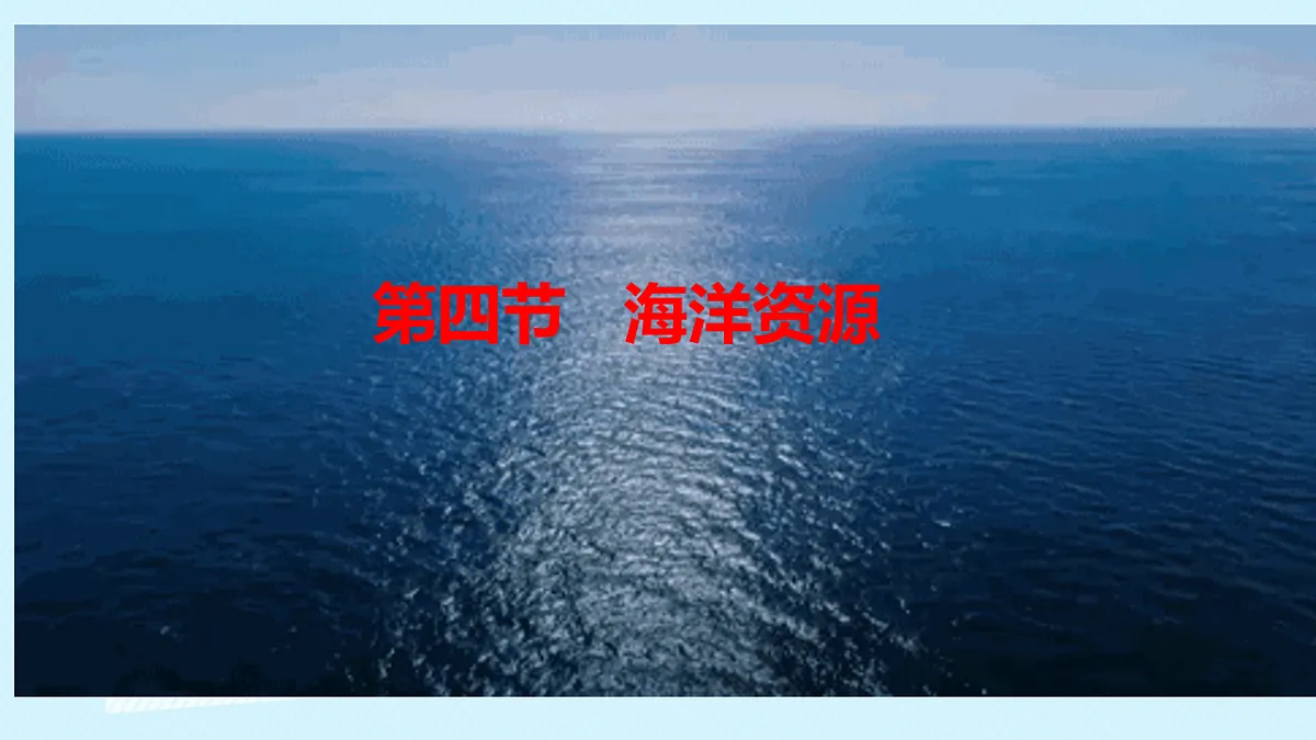 17687443第1页