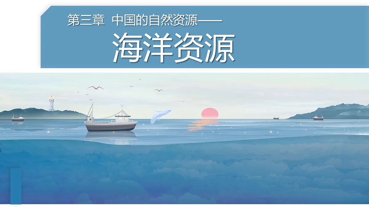 17687444第1页