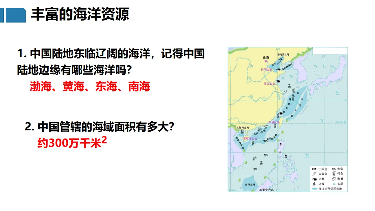 17687444第4页