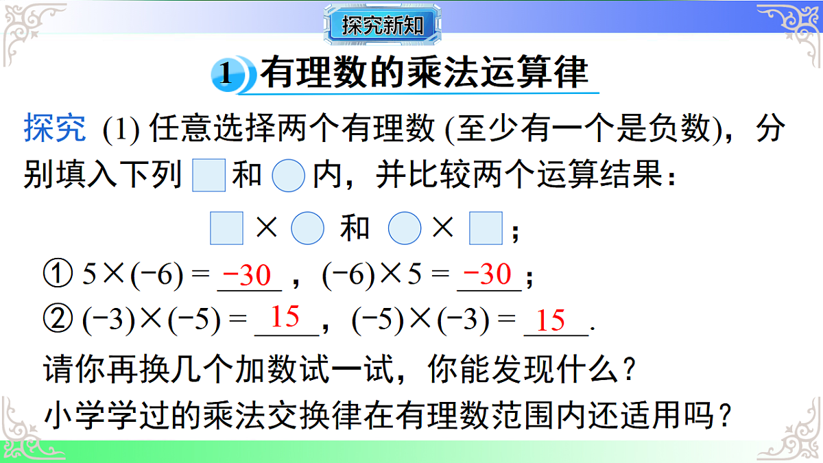 17689062第4页