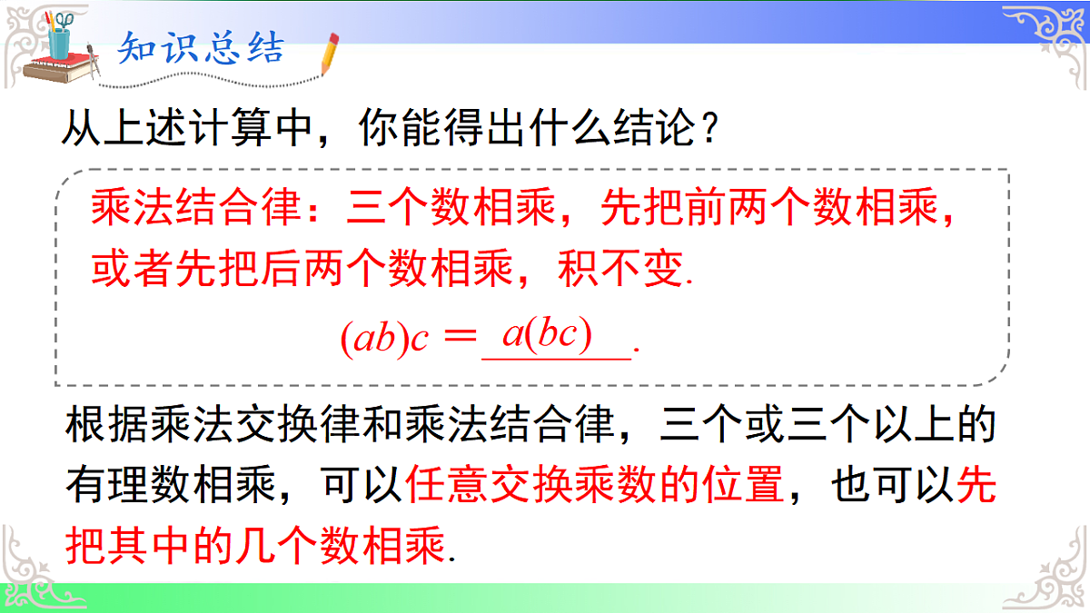 17689062第7页