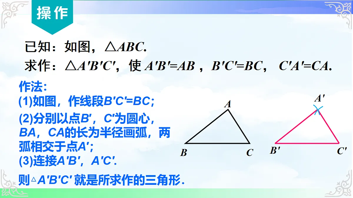 17690734第4页