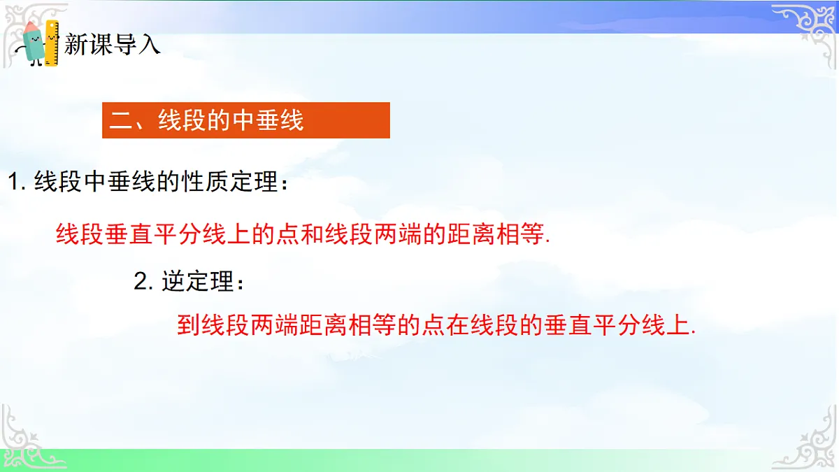 17690741第5页