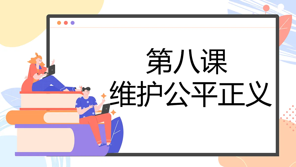 17690940第1页