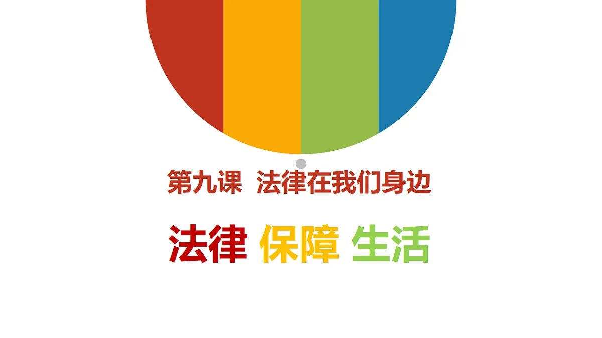 17691202第1页