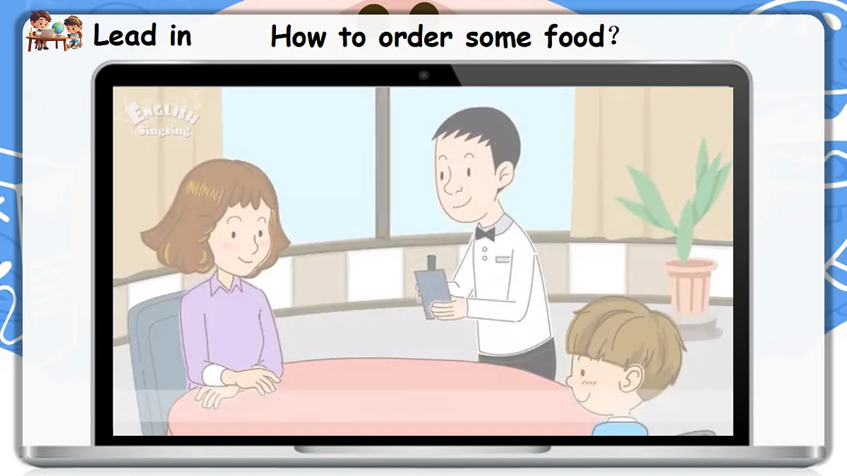 17691374第5页