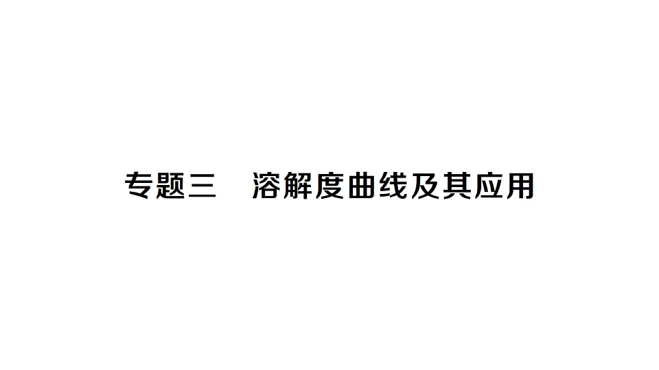 17691469第1页