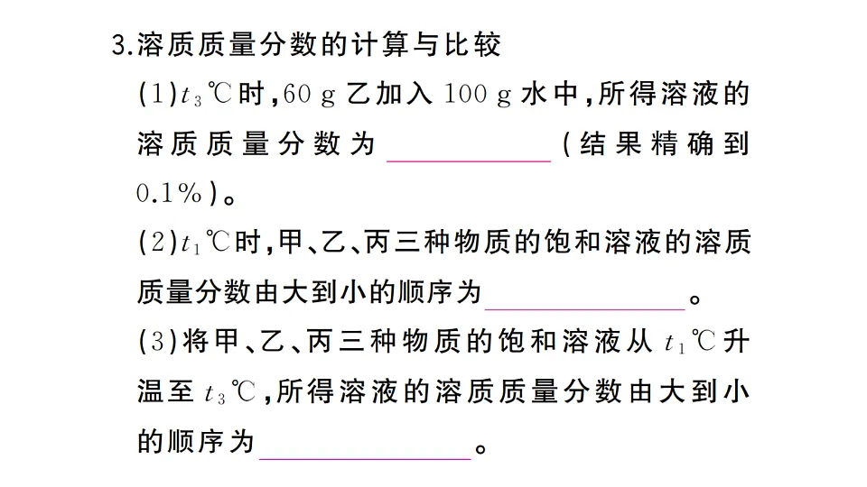 17691469第4页