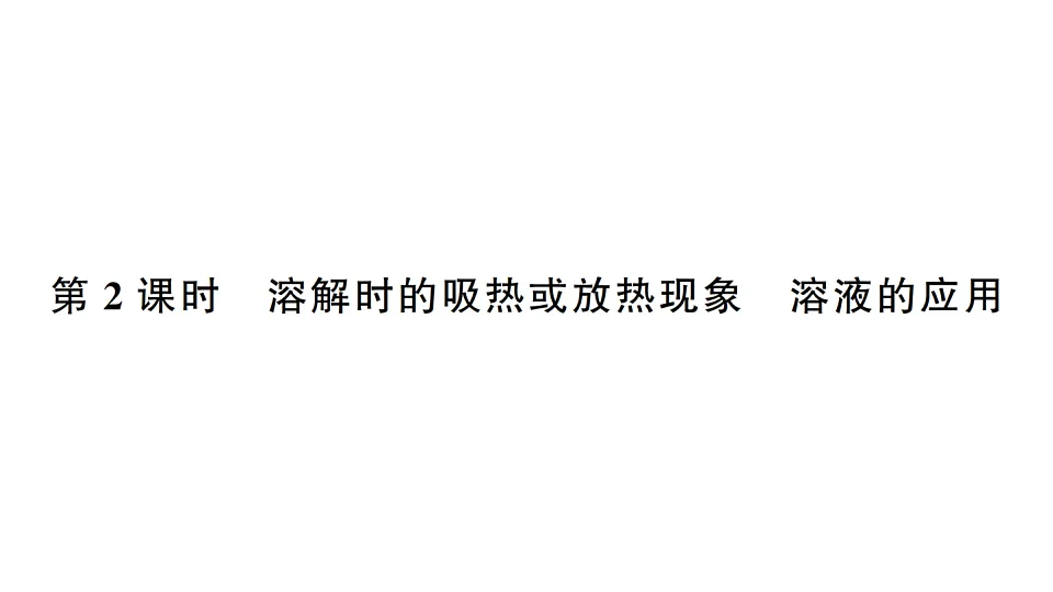 17691511第1页