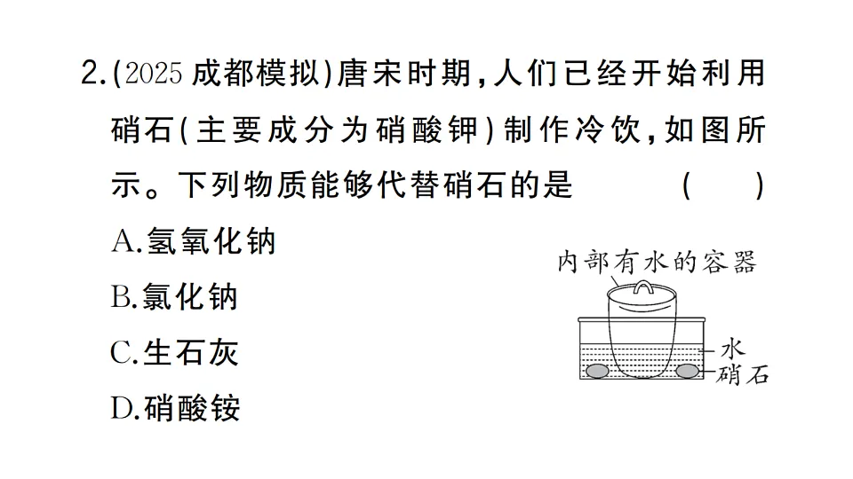 17691511第3页