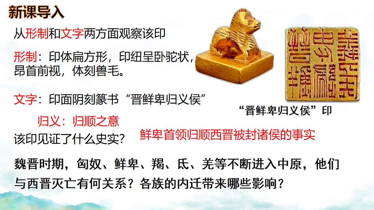 17691599第4页