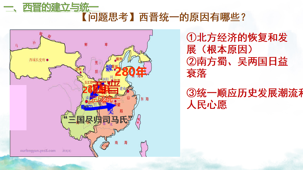 17691599第7页