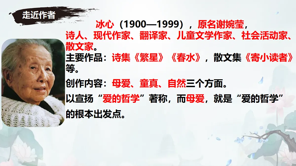 17691601第5页