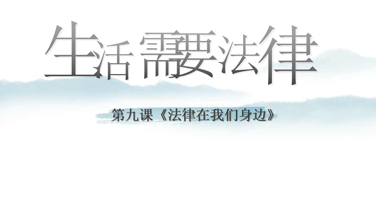 17692164第2页