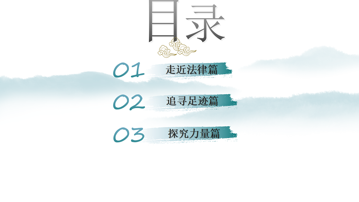 17692164第3页
