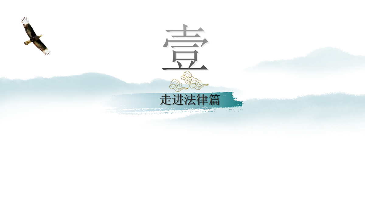 17692164第4页