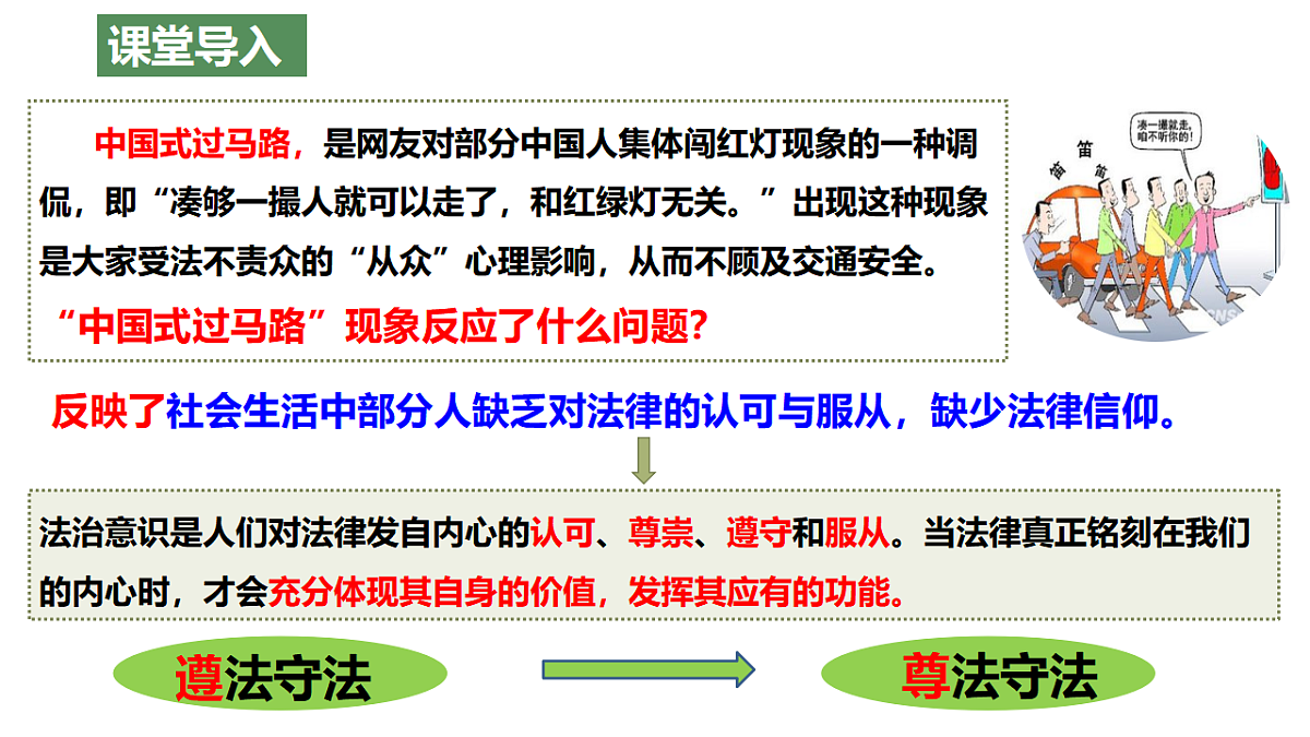 17692165第7页