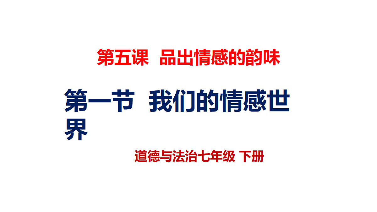 17692494第1页