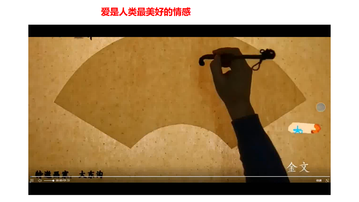 17692494第7页