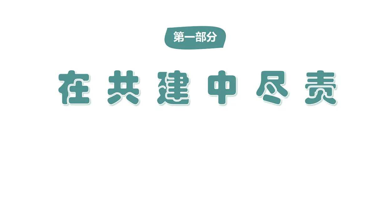 17692502第4页