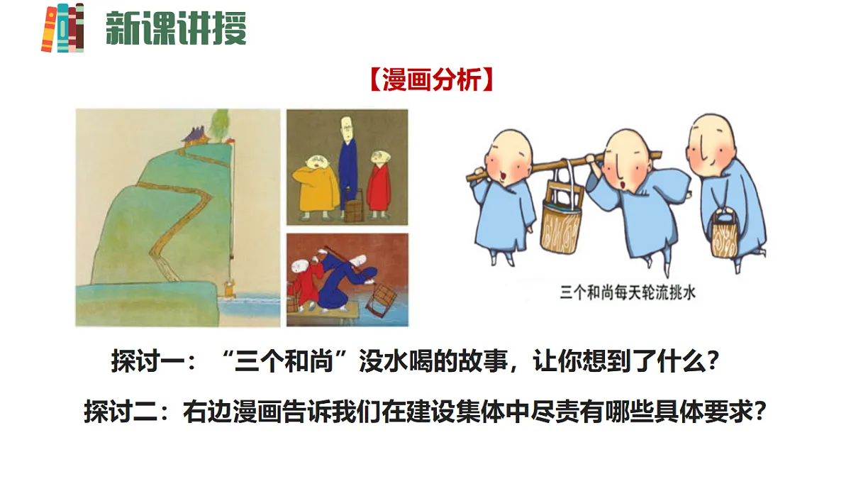 17692502第5页