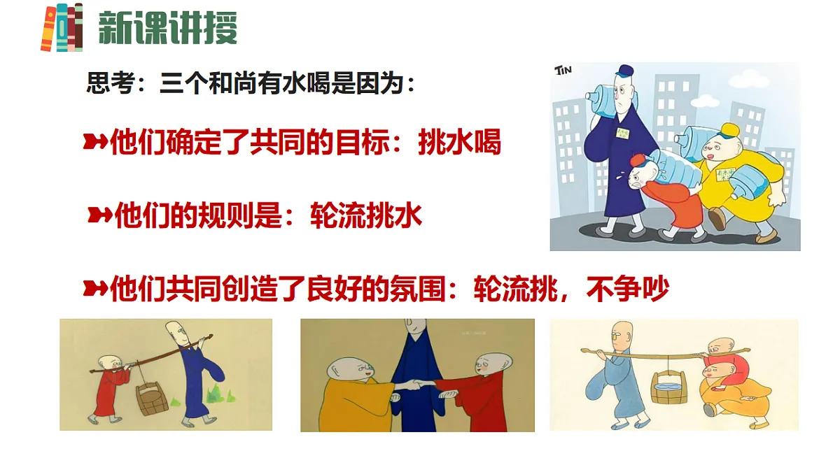 17692502第6页