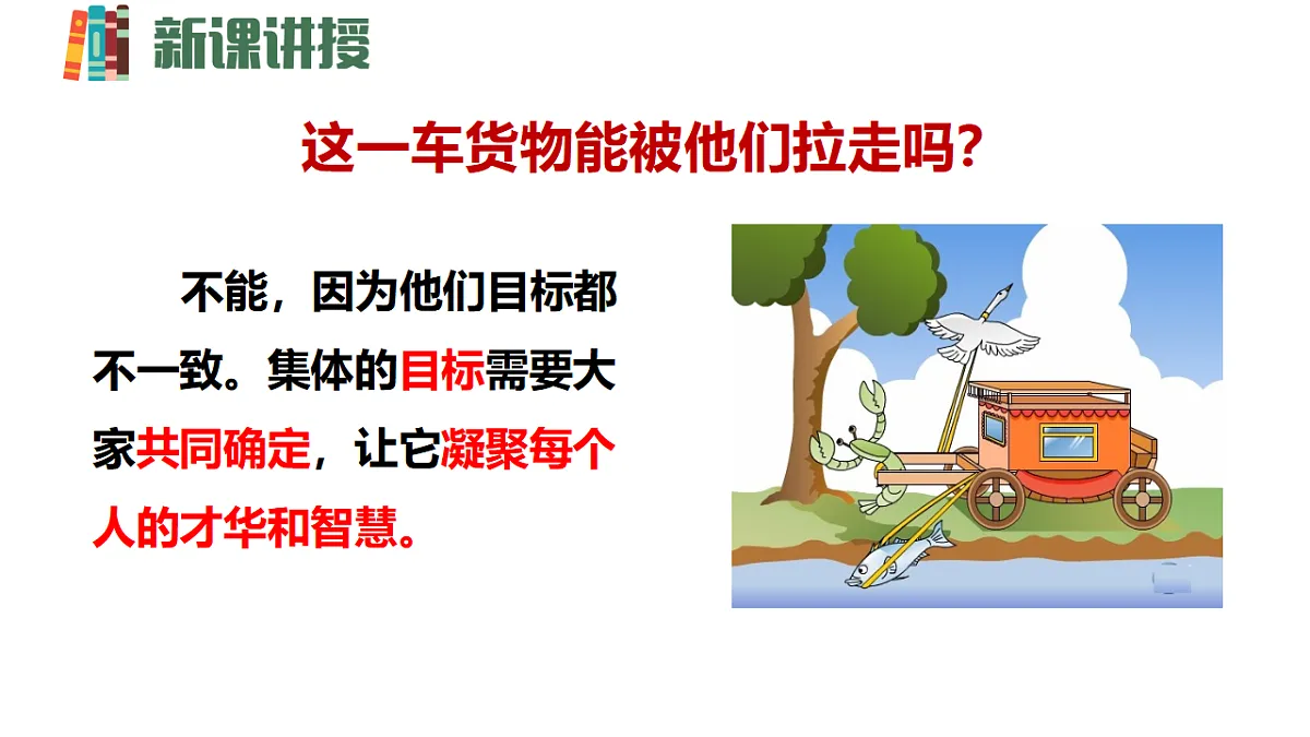 17692502第8页