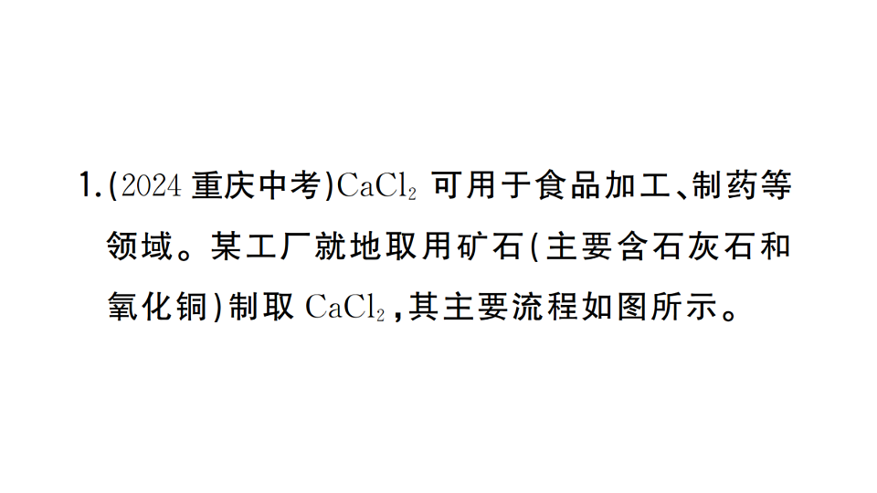 17692868第3页