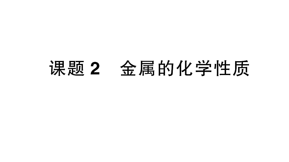 17693477第1页