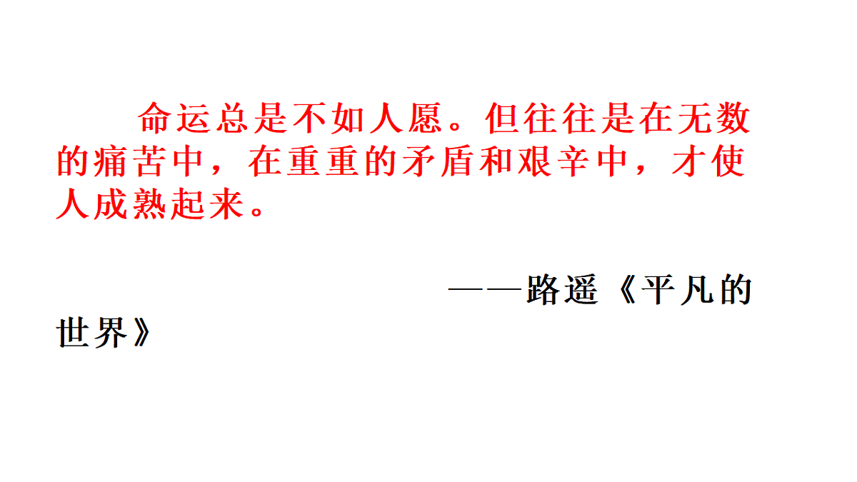 17693606第1页