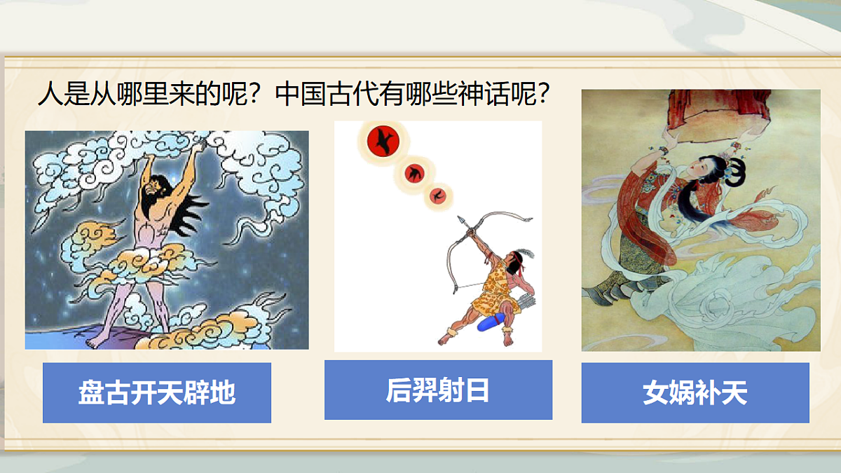 17693606第3页