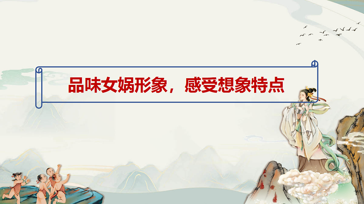 17693606第7页