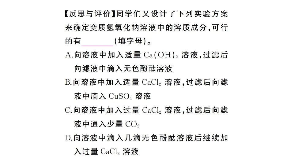 17694046第5页