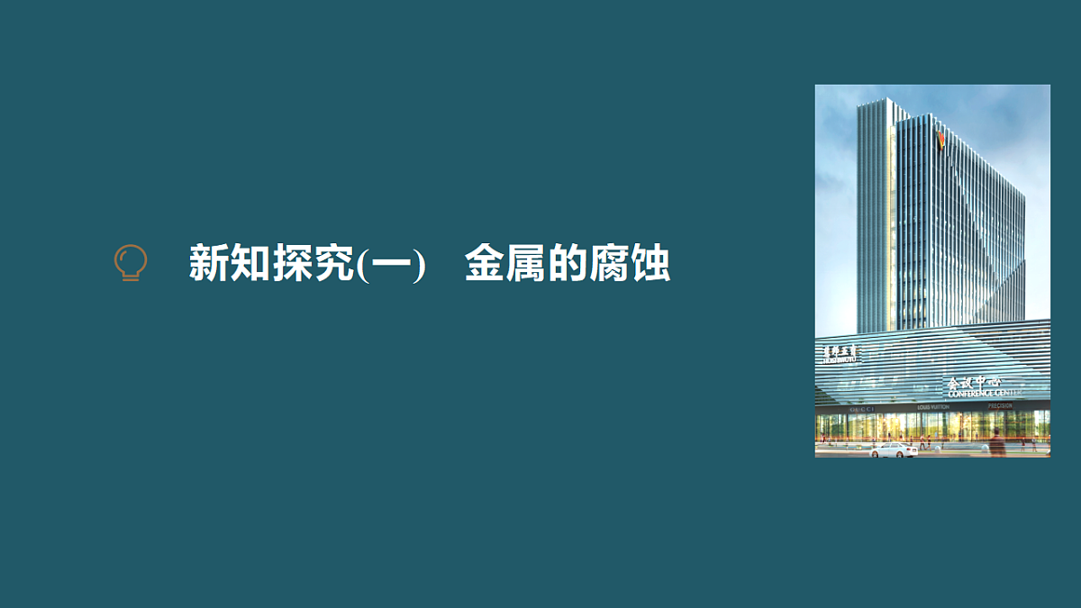 17694261第4页