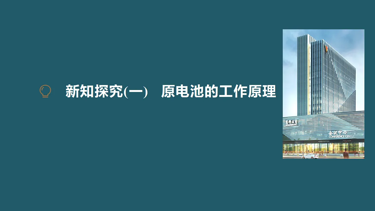 17694262第6页