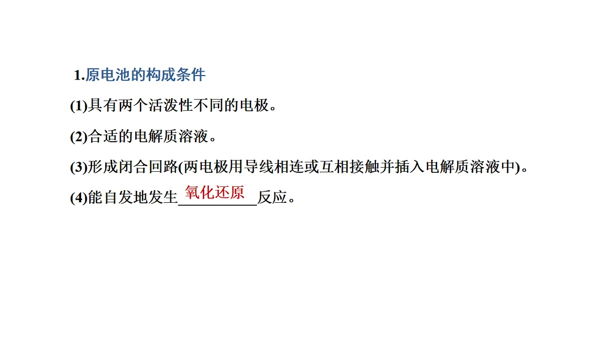 17694262第7页