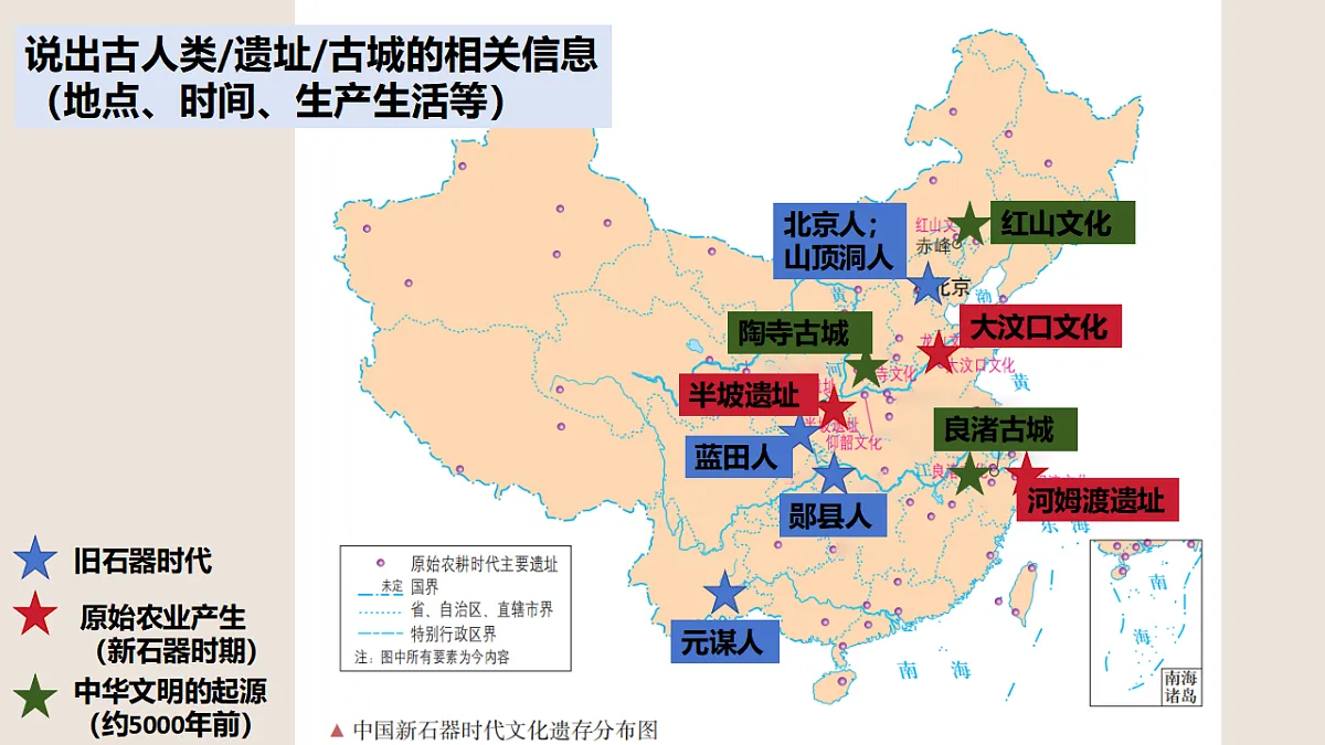 17694467第3页
