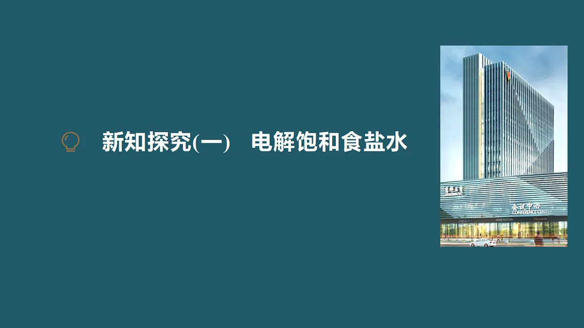 17694624第3页