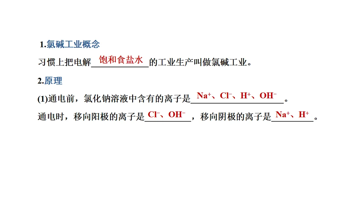 17694624第4页