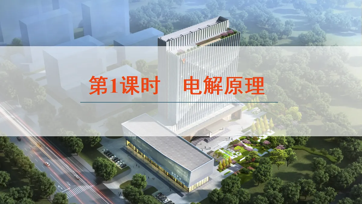 17694625第3页