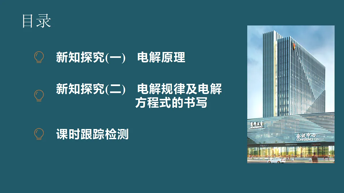 17694625第4页