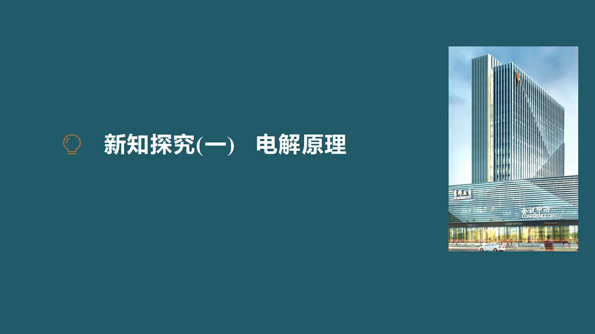 17694625第5页
