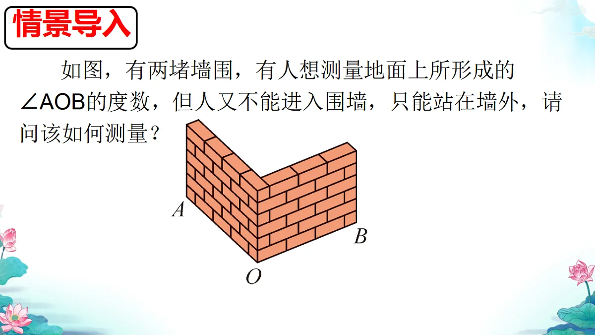 17694974第1页
