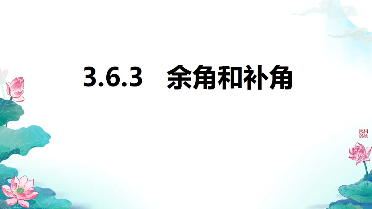 17694974第2页