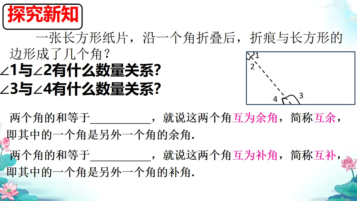 17694974第3页