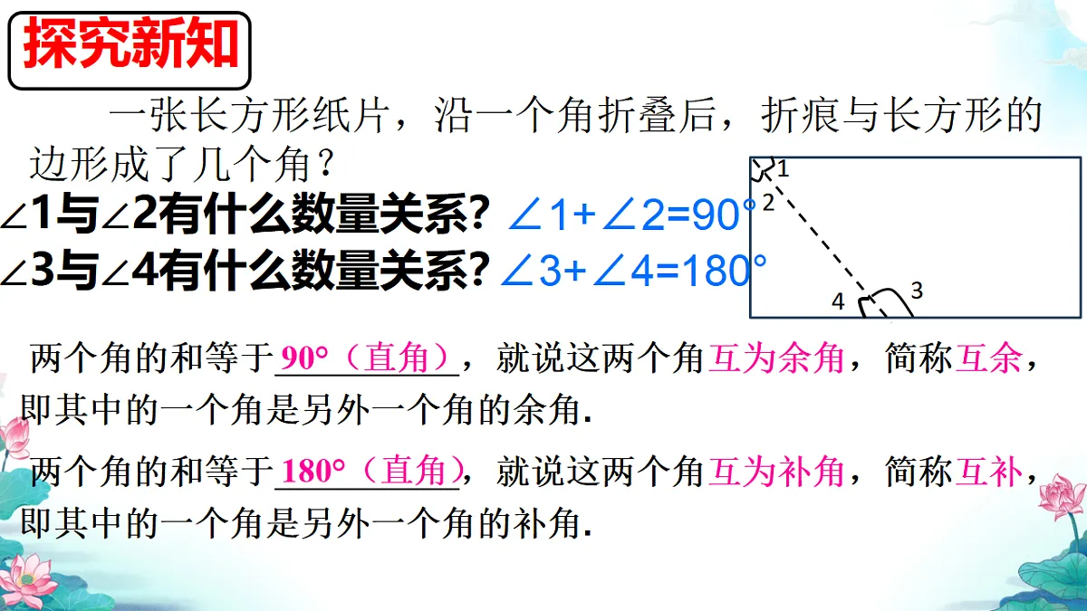 17694974第4页