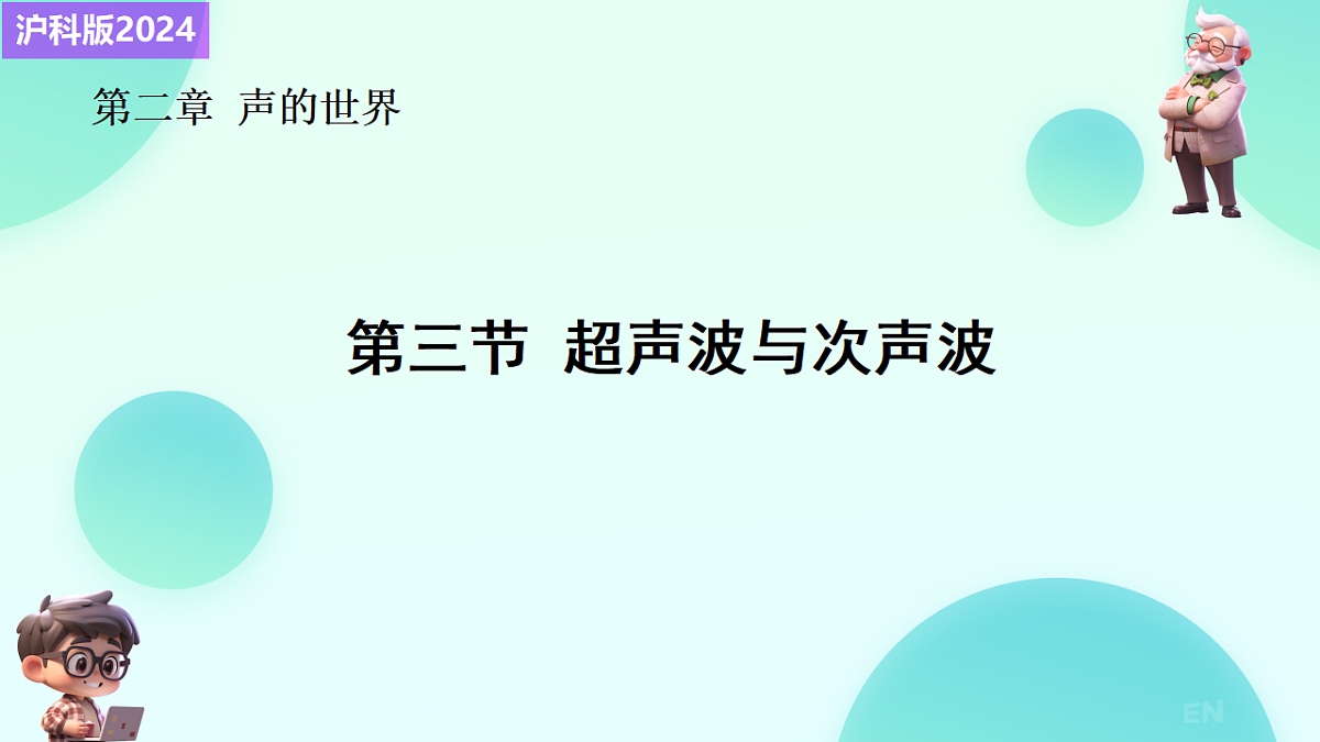 17694977第1页