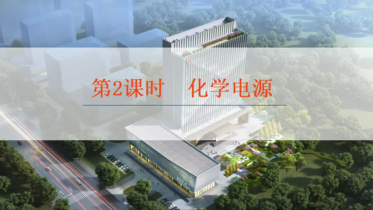 17695072第1页